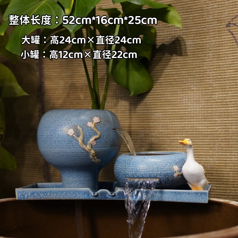 楚汉听香.中号组合一体52瀑布流水古法养鱼过滤增氧种绿植造景