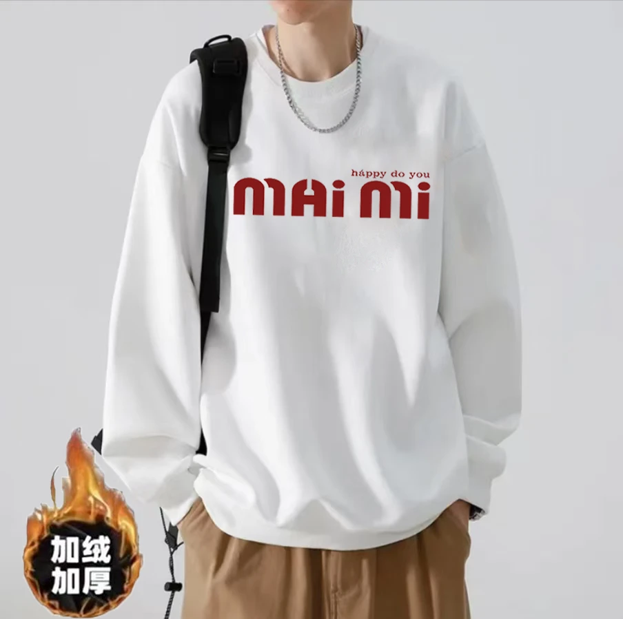 【加绒卫衣】发泡重磅圆领卫衣休闲运动男女同款潮流百搭-MAI