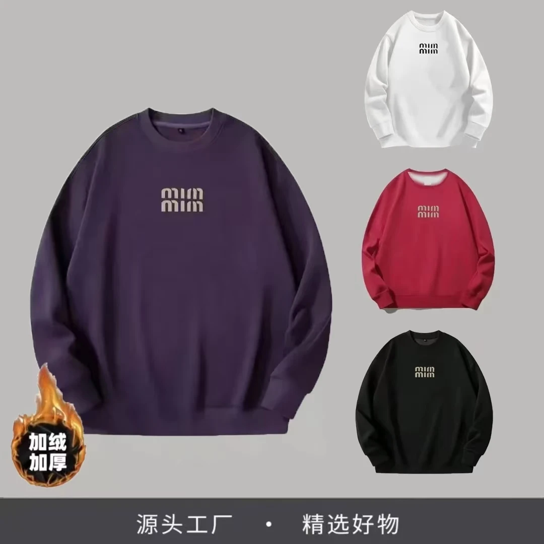 a006【加绒卫衣】重磅圆领卫衣休闲运动男女同款潮流百搭-mim