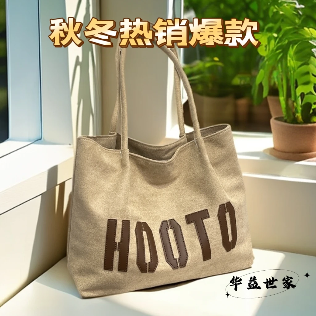 2025新款大容量包包女式高级感时尚软皮复古上学上班通勤单肩包