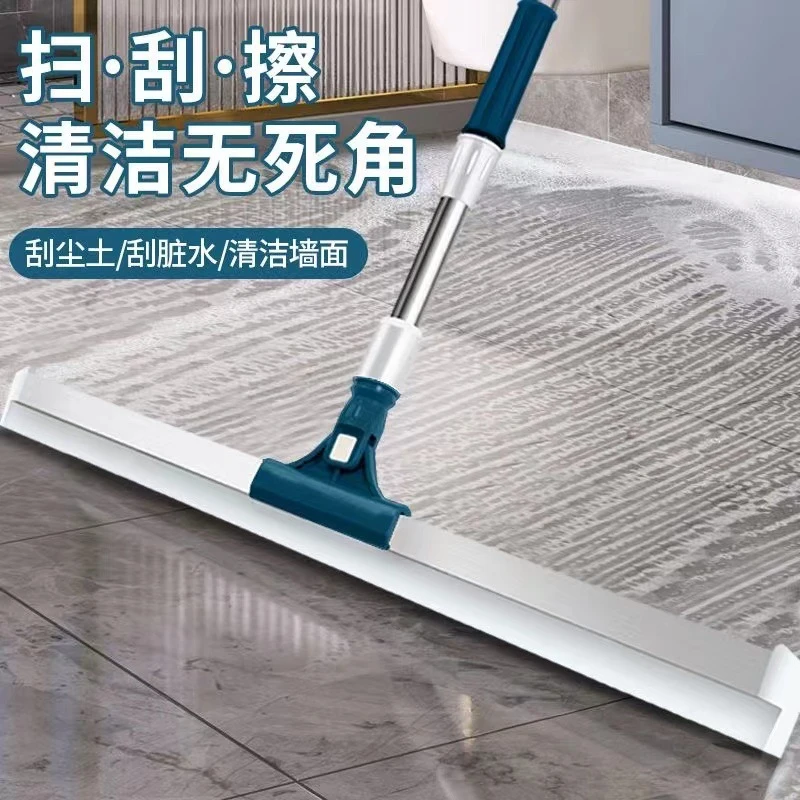 拖地刮板扫地硅胶地刮地板清理扫帚浴室卫生间刮水器扫头发不锈钢