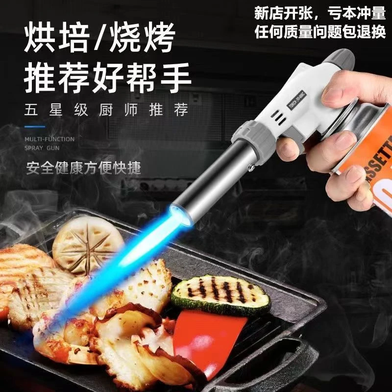 便携喷火枪烧猪蹄烧毛卡式气喷枪焊接烧烤点火器烘焙喷头焊接焊枪
