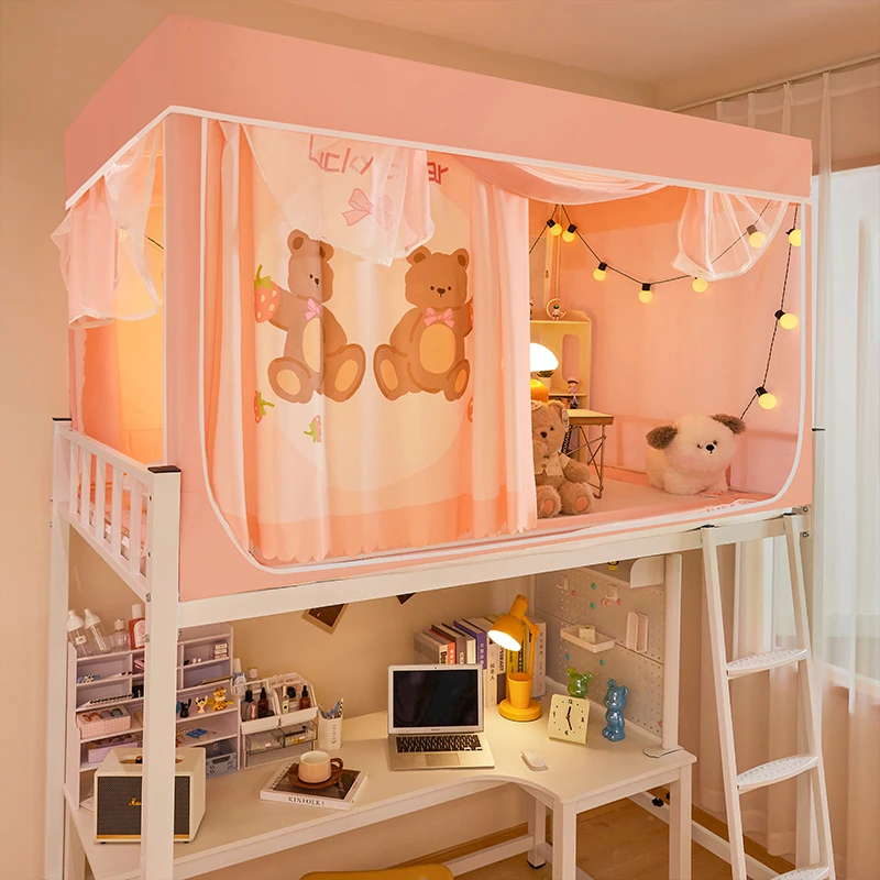 新款大学生宿舍寝室遮光蚊帐一体式通用三开门布帘上下铺