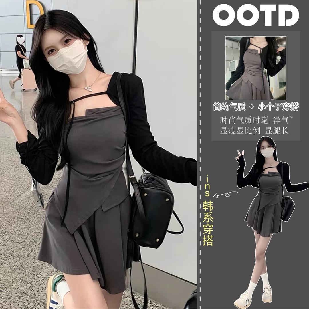 夏季纯欲辣妹套装女设计感气质防晒开衫不规则吊带高腰裤裙三件套