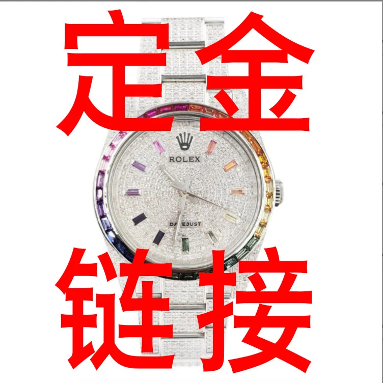 99新 Rolex/劳力士   腕表定金链接/68278/紫盘钻刻钻圈