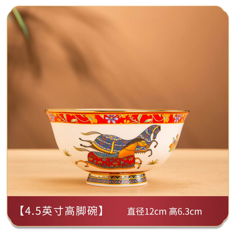 【贝美陶瓷】景德镇4.5英寸宫廷珐琅彩中式家用米饭碗防烫吃饭碗