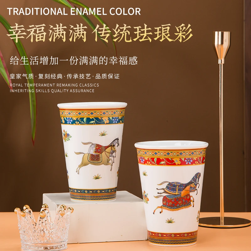 歌耐珐琅彩杯子高级感轻奢高端马克杯高端精致水杯家用陶瓷可乐杯