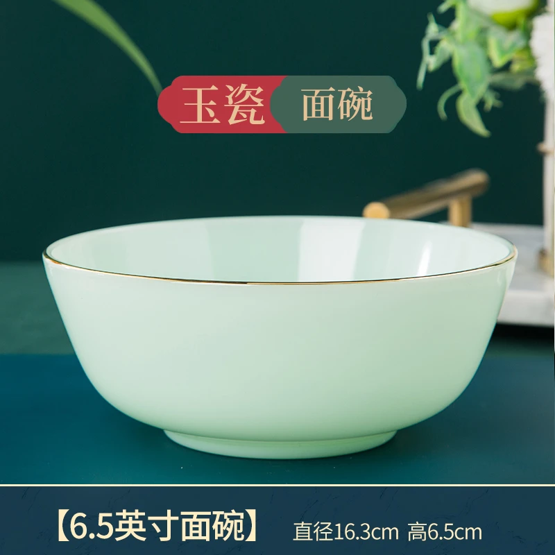 6.5英寸面碗手工玉瓷家用大面碗天然矿石耐磨耐用饭碗捞面碗轻奢