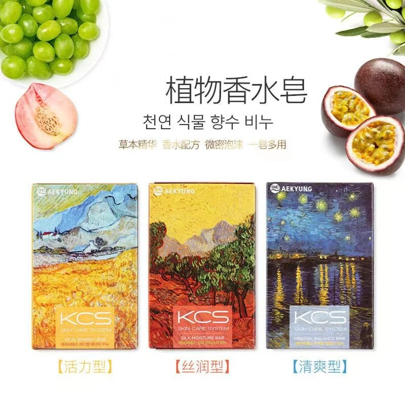 爱敬可希丝【拍一发三】KCS名画系洗手洗脸沐浴湿润香水香皂