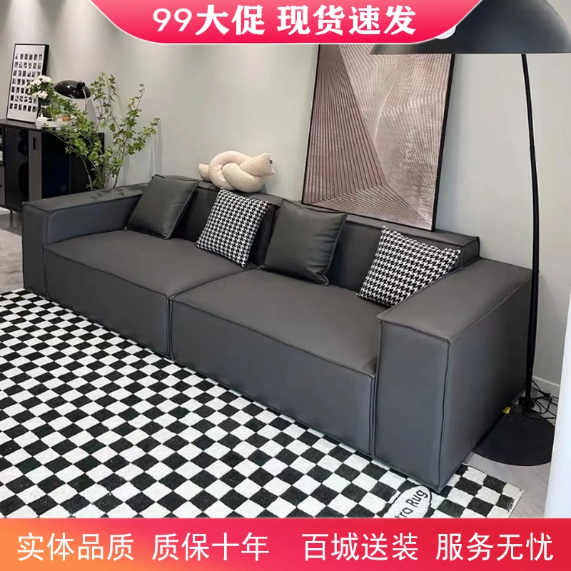 旺掌柜科技布沙发现代简约客厅设计师家具方块豆腐块布艺沙发