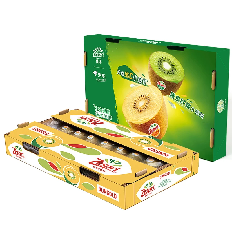 ZESPRI/佳沛【国企严选】新西兰进口金奇异果30颗原箱*110-124g