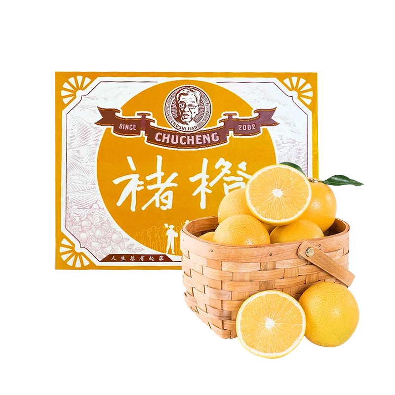 【爱泽】哀牢山褚橙庄园礼盒 5kg 顺丰包邮