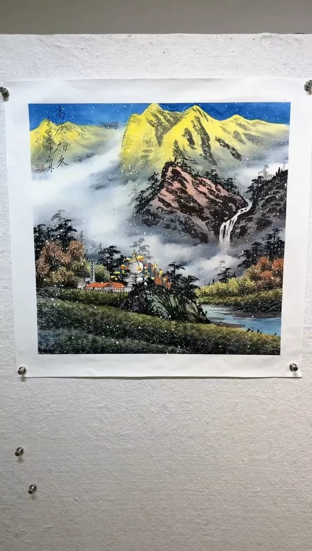 【闪购商品】SCDFGYCD-5-4000-高原初冬