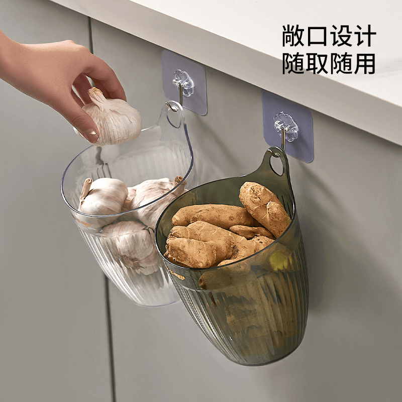 姜蒜收纳盒家用厨房墙上放大蒜生姜收纳篮免打孔壁挂葱姜蒜收纳筐