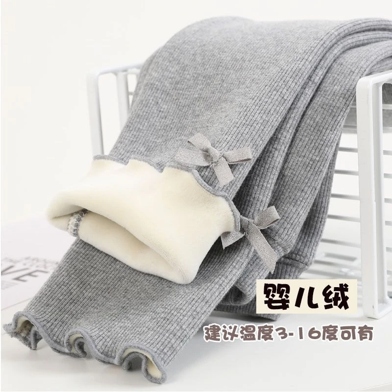 女童打底裤宝宝加厚一体绒外穿女童宝宝裤子冬季外穿灰色儿童裤子