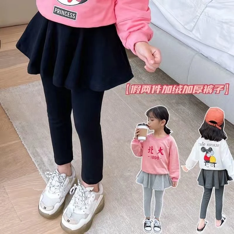 女童假两件裙裤女宝宝打底裤裙春秋装洋气儿童婴儿外穿长裤子加绒