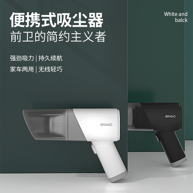 充电款无线汽车载吸尘器手持式车内用大吸力吸尘器 强力吸尘器