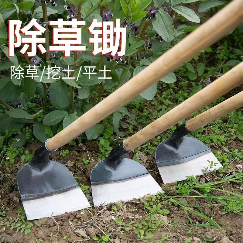 旋丰农用长柄锄头除草神器锄草锄地挖土户外专用锯片钢加锰钢锄头