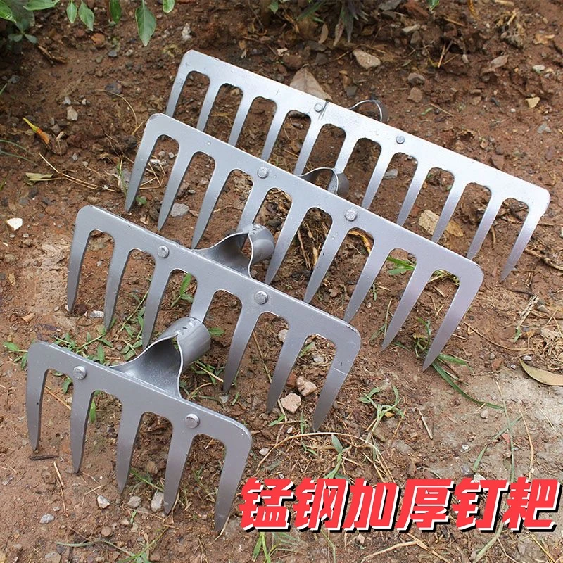 旋丰农用钉耙多齿耙钢扒子铁耙子多功能搂草松土园林工具加厚耙子