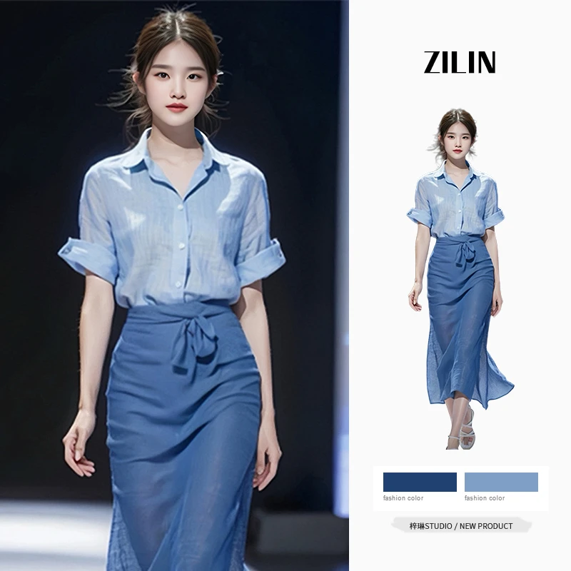 蓝色衬衫套装裙女2024新款夏季青春活力女装炸街减龄时尚两件套女