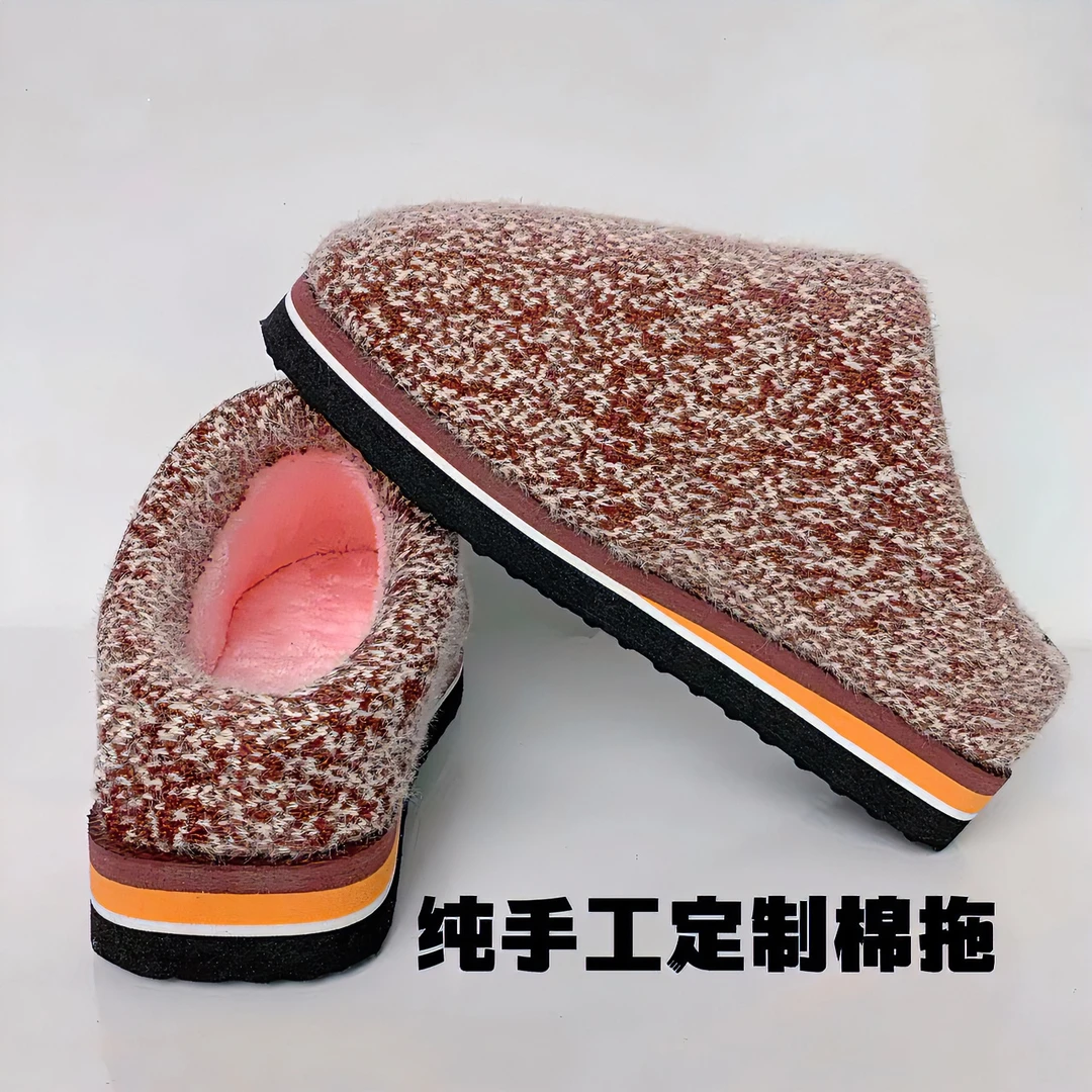 【天丝绒棉拖】天丝绒纯手工拖鞋冬季保暖厚底居家棉拖鞋儿童中老年