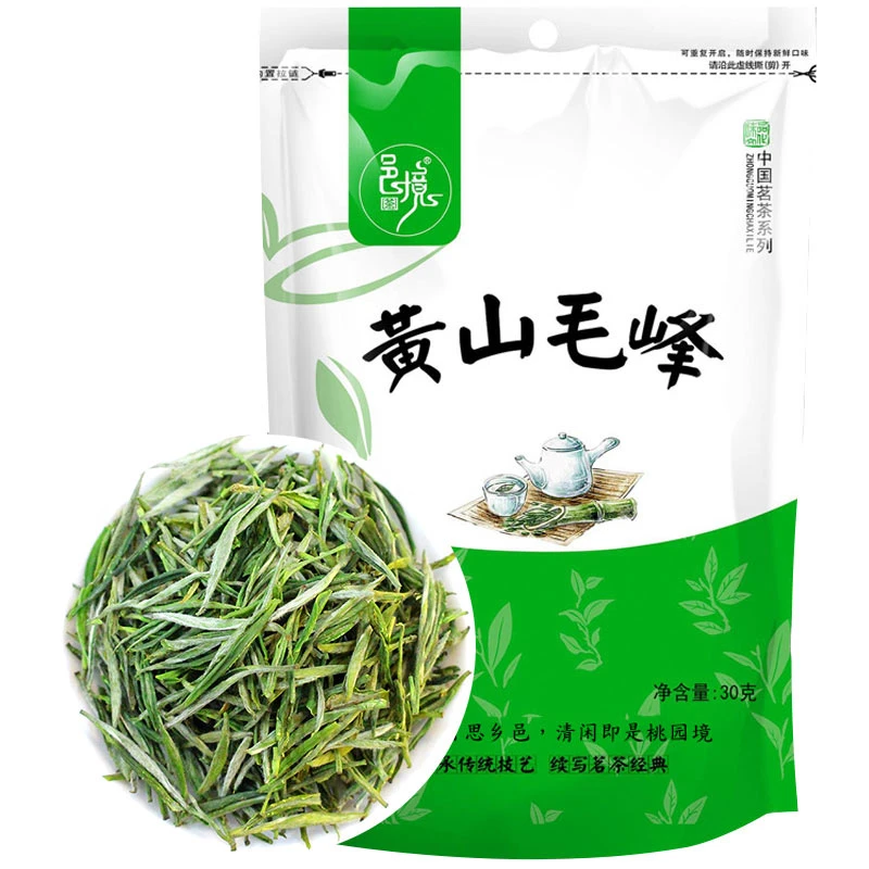 黄山毛峰绿茶袋装30g