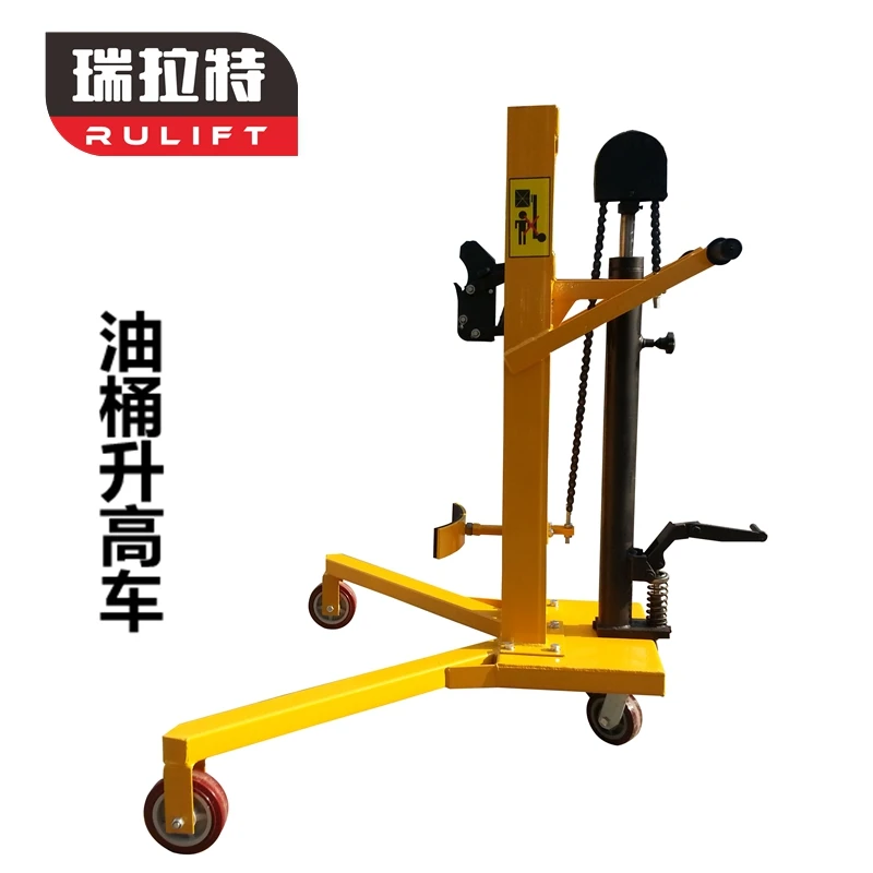 瑞拉特DTF450B油桶搬运车堆高车