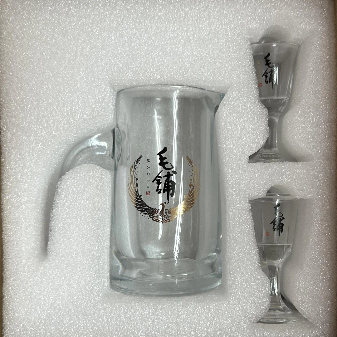 毛铺小酒具
