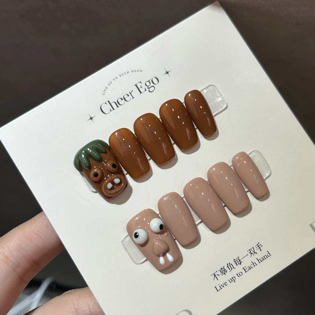 【原始森林】Cheer-ego纯手工夏日INS冰透高品质穿戴甲C357（预售）