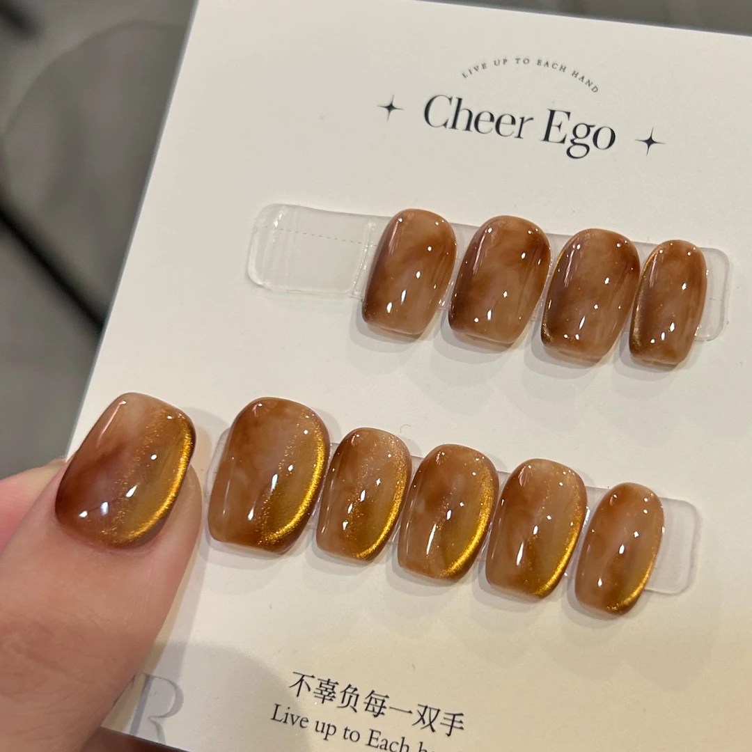 【灯带琥珀】Cheer-ego纯手工夏日INS冰透高品质穿戴甲C457（现货）