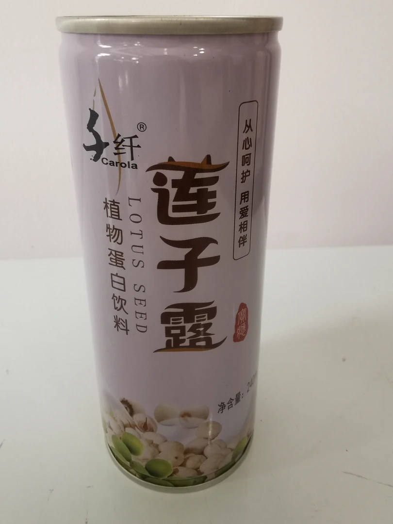 千纤莲子露莲子汁果蔬汁饮品植物蛋白饮料240ml*20罐扬州宝应特产