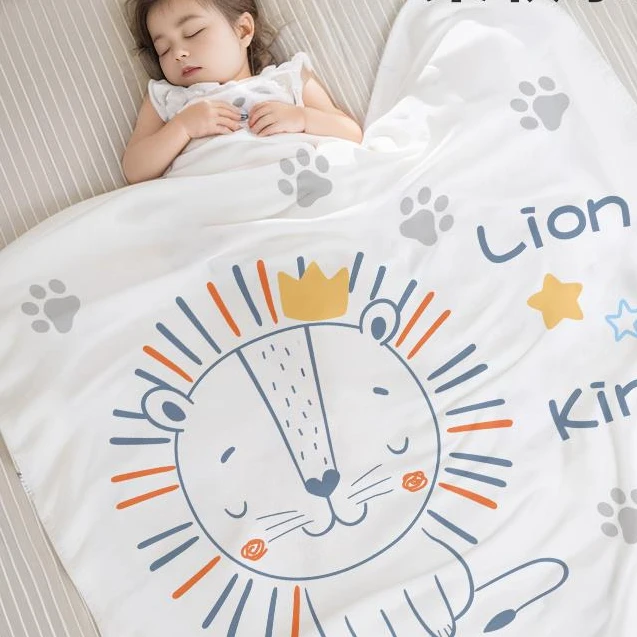 宝宝夏凉被婴儿冰丝毯小被子新生儿夏季薄盖毯儿童幼儿园午睡毯子