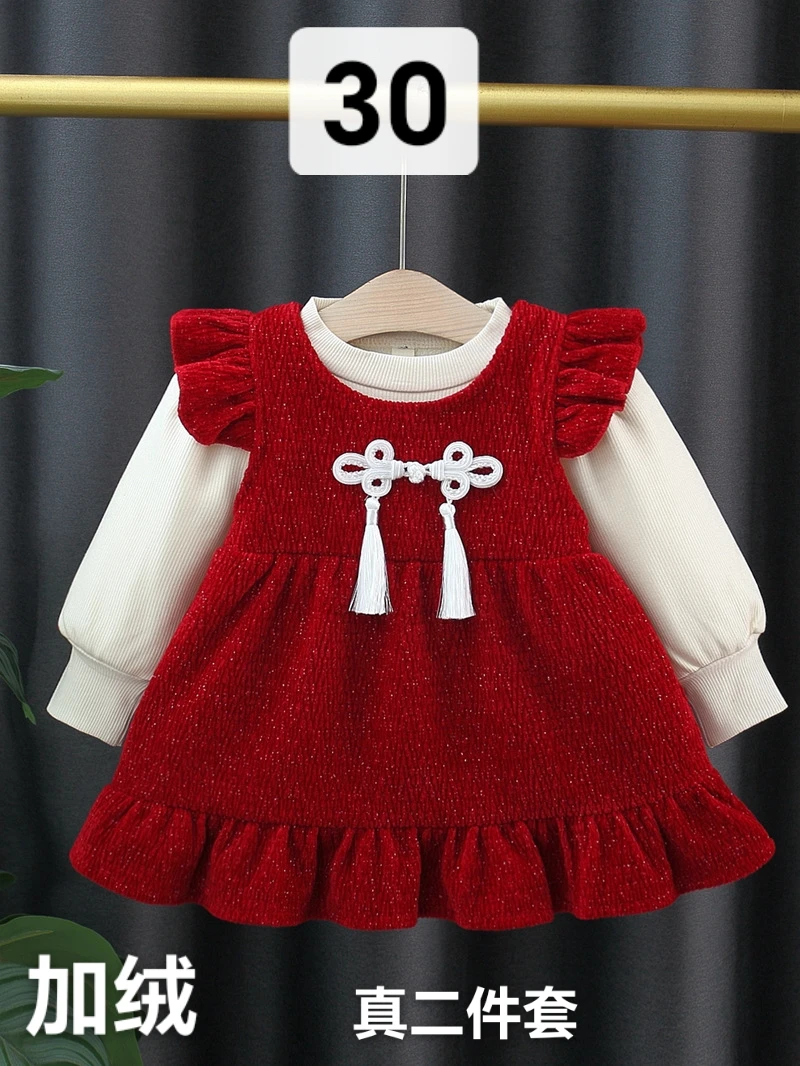 女童连衣裙套装秋冬季洋气两件套儿童加绒公主周岁宝宝礼服裙