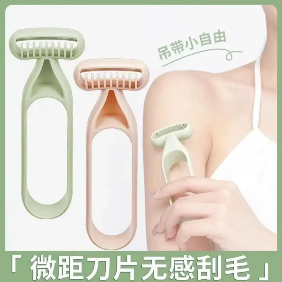 脱毛刀腋毛腿毛手毛唇毛全身男女用剃毛刀便捷刮毛刀除毛器学生