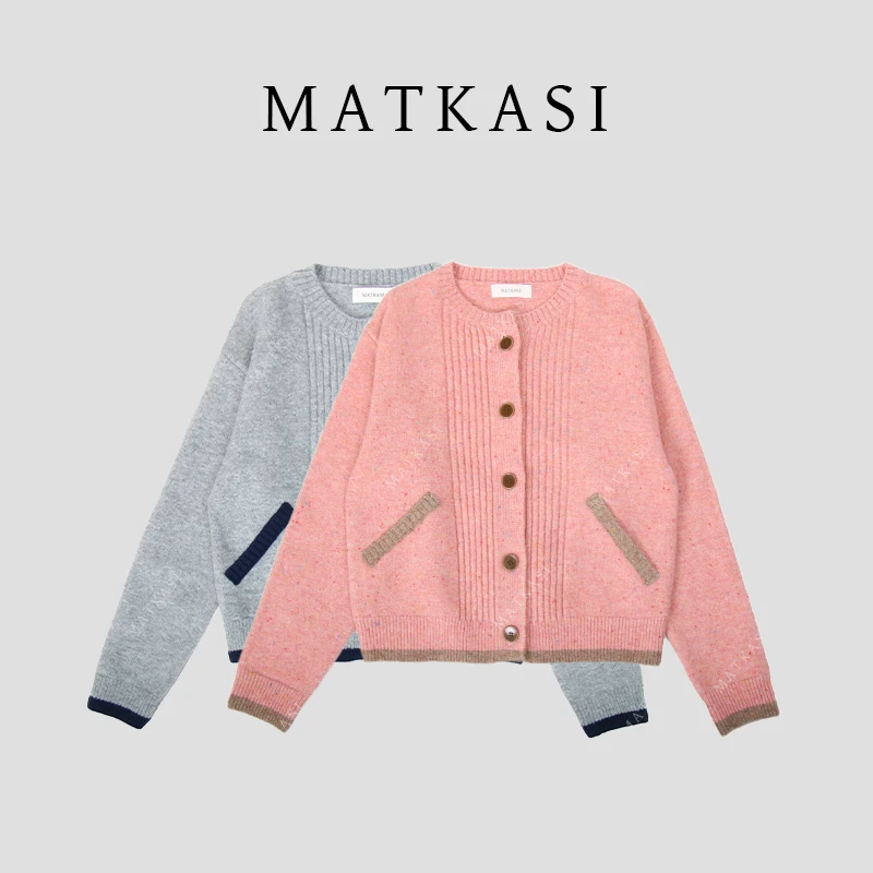 MATKASI 圆领系扣撞色设计慵懒舒适针织开衫