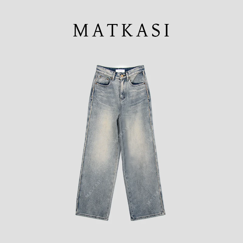 MATKASI 做旧复古风毛边设计感百搭直筒牛仔裤