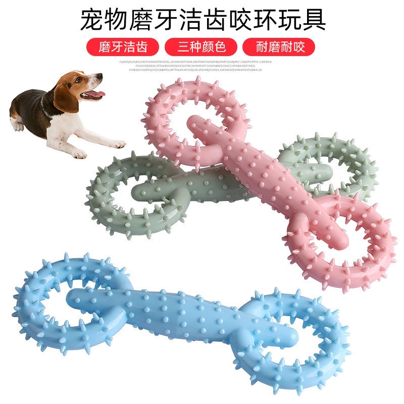 宠物玩具小狗磨牙洁齿棒漏食藏食玩具咬胶TPR环保安全材质