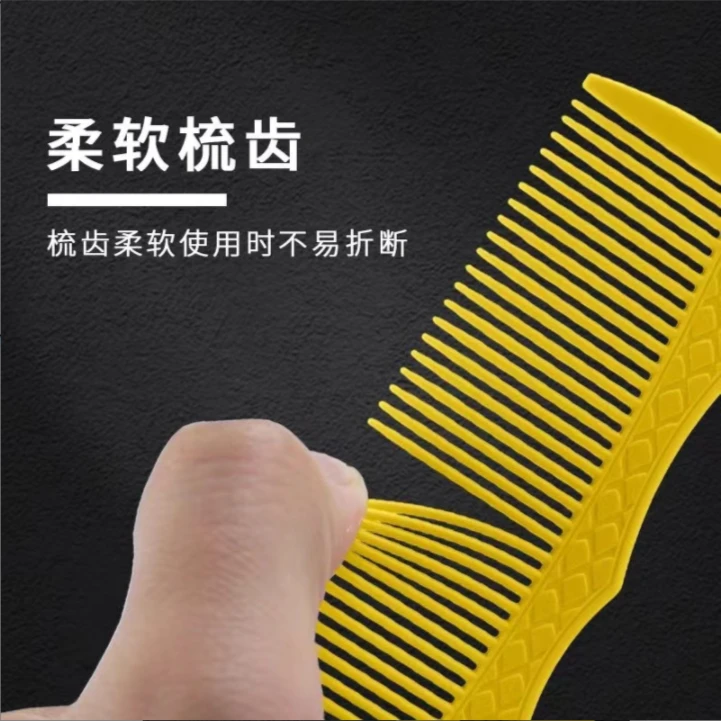 真尤美龙纹手柄平头梳剪发梳超薄超密细齿理发店双面两用加厚男士