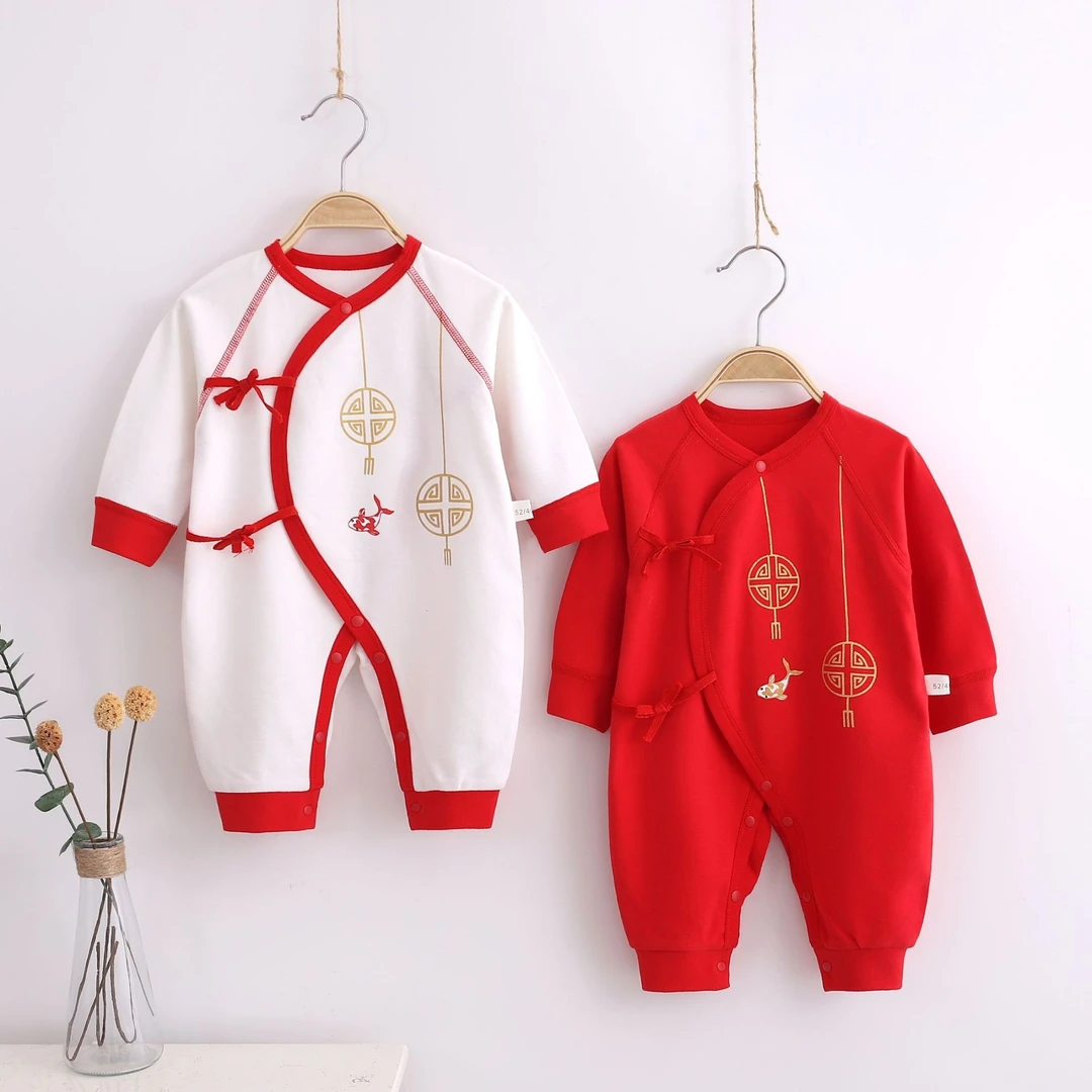 婴儿满月服男女宝宝新年喜庆连体衣中国风和尚系带新生儿衣服纯棉