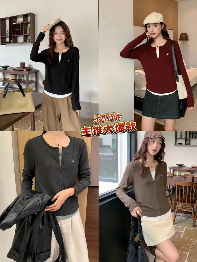 邹先生5287～29假两件打底衫T恤百搭神器
