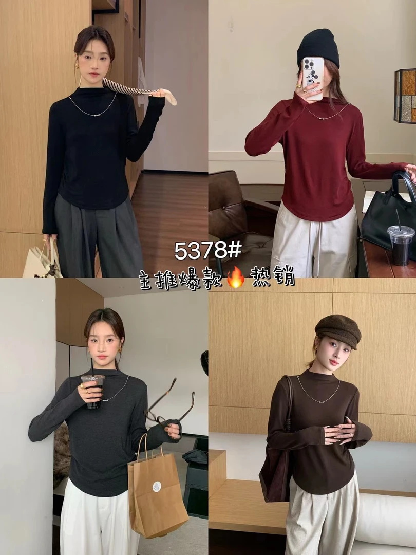 邹先生5378-29韩版时尚修身显瘦长袖T恤百搭纯色简约ins