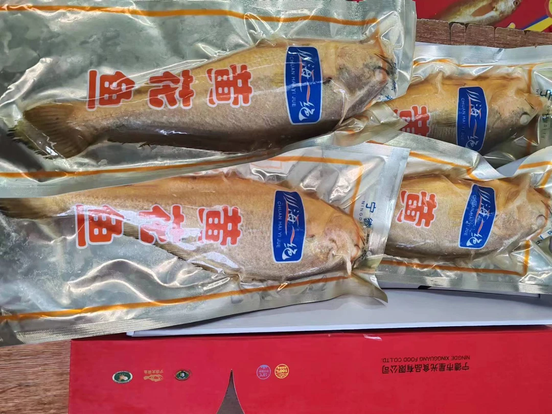 南下河天运水产4条黄花鱼礼盒