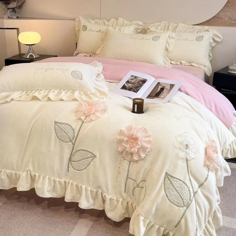 【花蕊-】工艺花边款加厚牛奶绒四件套床上用品被套加绒三件套