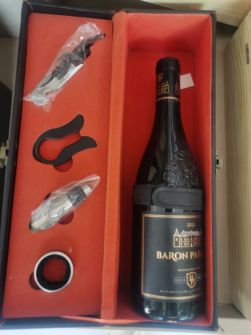 高档红酒礼盒开瓶器