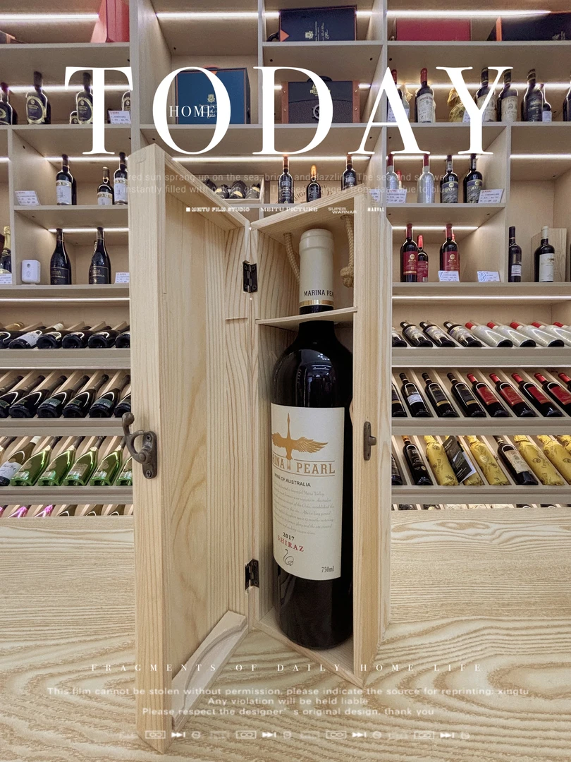 红酒礼盒高档盒子木制