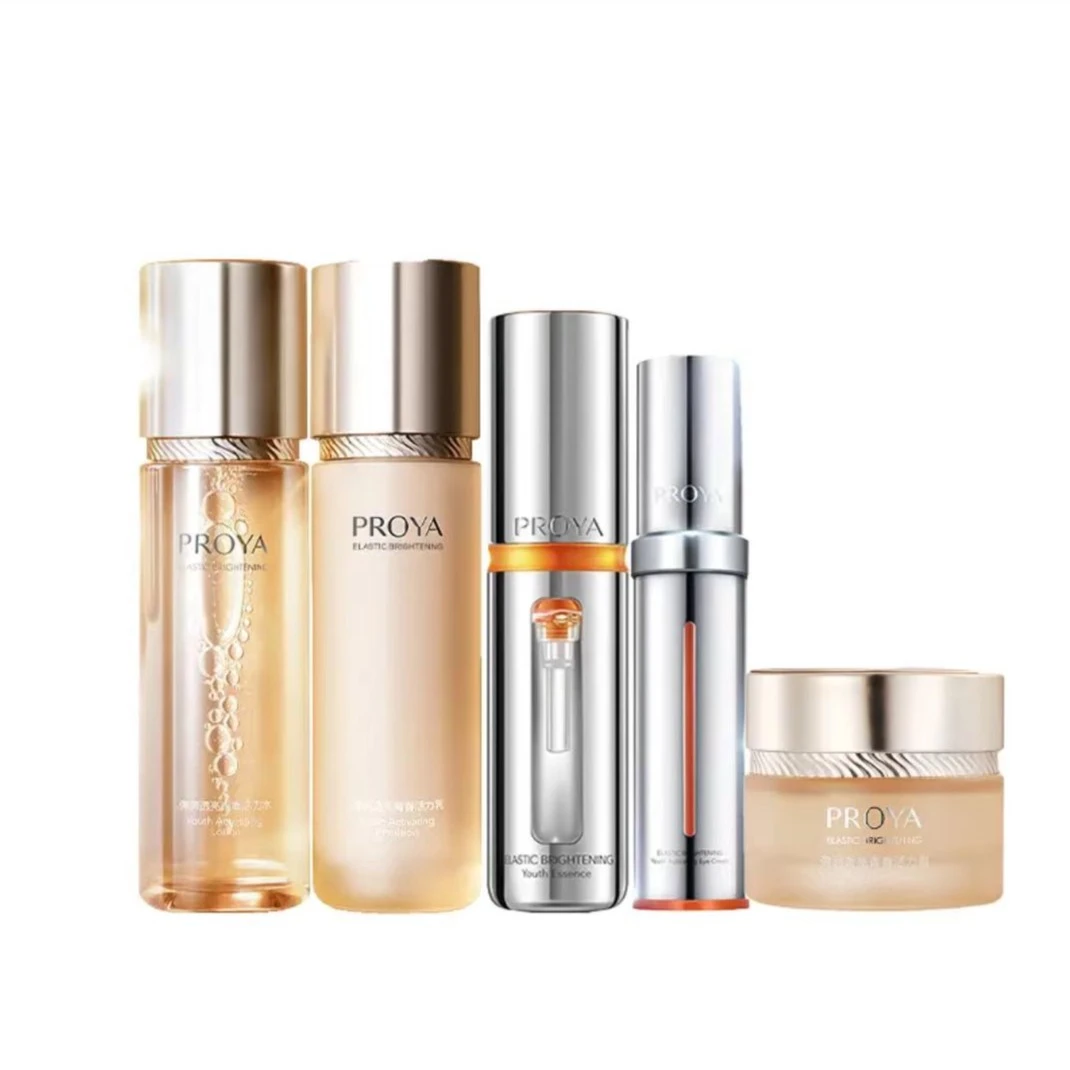 珀莱雅双抗2.0洗水乳霜抗糖抗氧紧致淡化细纹提亮肤色好吸收补水