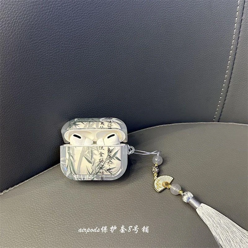 ins创意中国风灰色文字树叶苹果蓝牙airpodspro1代耳机套2代3代壳