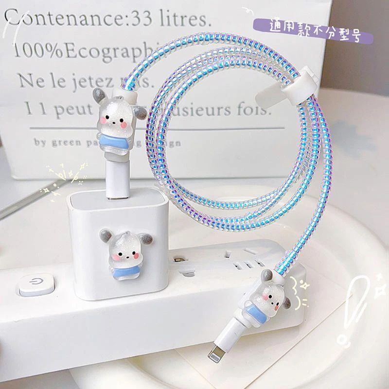 通用款数据线保护套支持所有型号苹果安卓OPPO小米华为手机充电器