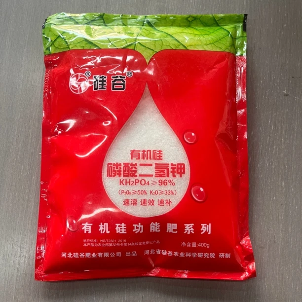 硅谷有机硅磷酸二氢钾400g/袋