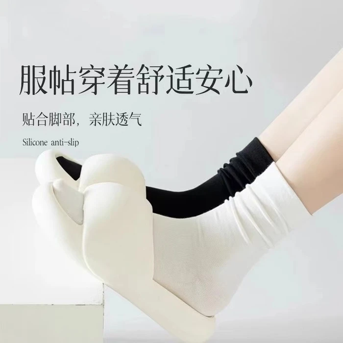 无骨袜子中筒夏季薄款春秋白色纯色堆堆舒适肤感ins袜网红日系